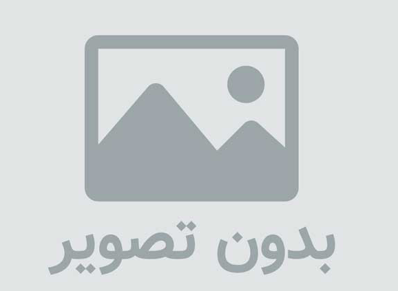 سایت وکیل مشهد 09156948002